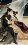 KHÓA VÀNG TRÓI MỘNG