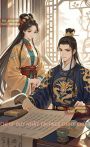 Đưa Cả Hoàng Đế Vào Tròng Nhờ Một Câu Làm Nũng